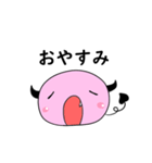 わるりん（個別スタンプ：4）