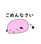 わるりん（個別スタンプ：6）