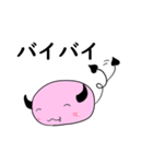 わるりん（個別スタンプ：9）