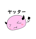 わるりん（個別スタンプ：11）