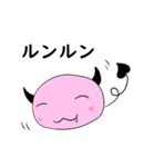 わるりん（個別スタンプ：12）