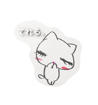 大人 ネコ。（個別スタンプ：3）