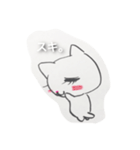 大人 ネコ。（個別スタンプ：5）