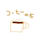 mem_20181228220（個別スタンプ：10）