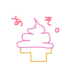 mem_20181228220（個別スタンプ：12）