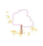 mem_20181228220（個別スタンプ：13）