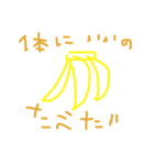 mem_20181228220（個別スタンプ：15）