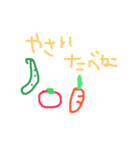 mem_20181228220（個別スタンプ：16）
