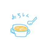 mem_20181228220（個別スタンプ：20）