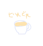mem_20181228220（個別スタンプ：22）