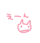 mem_20181228220（個別スタンプ：24）