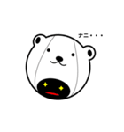 とにかくロボットしろクマくん（個別スタンプ：3）