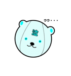 とにかくロボットしろクマくん（個別スタンプ：5）