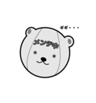 とにかくロボットしろクマくん（個別スタンプ：7）