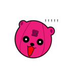 とにかくロボットしろクマくん（個別スタンプ：8）