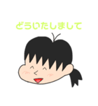 FOR MY FRIEND！（個別スタンプ：2）