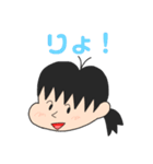 FOR MY FRIEND！（個別スタンプ：4）
