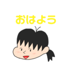 FOR MY FRIEND！（個別スタンプ：7）