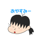 FOR MY FRIEND！（個別スタンプ：8）