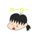 FOR MY FRIEND！（個別スタンプ：9）
