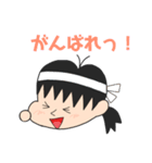 FOR MY FRIEND！（個別スタンプ：10）