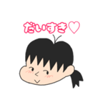 FOR MY FRIEND！（個別スタンプ：12）