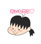 FOR MY FRIEND！（個別スタンプ：13）