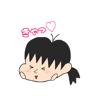 FOR MY FRIEND！（個別スタンプ：14）