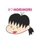 FOR MY FRIEND！（個別スタンプ：16）