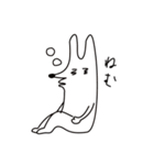 イッヌ！イッヌ！（個別スタンプ：7）