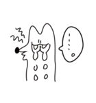 イッヌ！イッヌ！（個別スタンプ：12）