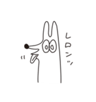 イッヌ！イッヌ！（個別スタンプ：31）