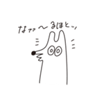 イッヌ！イッヌ！（個別スタンプ：36）