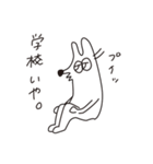 イッヌ！イッヌ！（個別スタンプ：37）