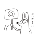 イッヌ！イッヌ！（個別スタンプ：39）