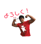 かずほの筋肉スタンプ 2（個別スタンプ：18）