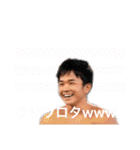 かずほの筋肉スタンプ 2（個別スタンプ：39）