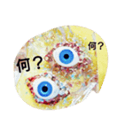 目玉らんど（個別スタンプ：4）