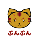 あびしにゃんみっくす（個別スタンプ：16）