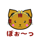 あびしにゃんみっくす（個別スタンプ：21）