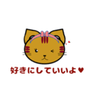 あびしにゃんみっくす（個別スタンプ：25）