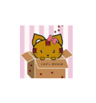 あびしにゃんみっくす（個別スタンプ：32）
