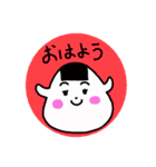 とりあえずおにぎりのスタンプ日常編（個別スタンプ：1）