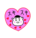 とりあえずおにぎりのスタンプ日常編（個別スタンプ：6）