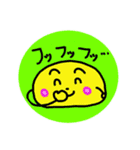 とりあえずおにぎりのスタンプ日常編（個別スタンプ：7）
