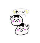 とりあえずおにぎりのスタンプ日常編（個別スタンプ：8）