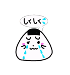 とりあえずおにぎりのスタンプ日常編（個別スタンプ：10）