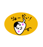 とりあえずおにぎりのスタンプ日常編（個別スタンプ：11）