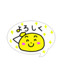 とりあえずおにぎりのスタンプ日常編（個別スタンプ：16）