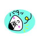 とりあえずおにぎりのスタンプ日常編（個別スタンプ：20）